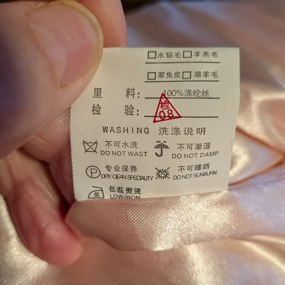 Dolce & Gabbana Blush Pink Faux Fur Vest - Picture 9 of 11